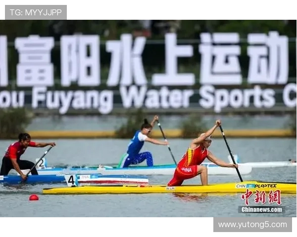 皮划艇静水项目争金点盘点